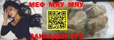 индика Малгобек