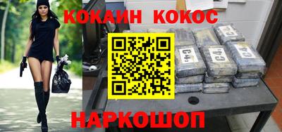 ALPHA PVP Мариинск