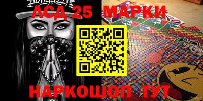 ALPHA PVP Мариинск