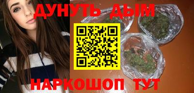 ALPHA PVP Мариинск