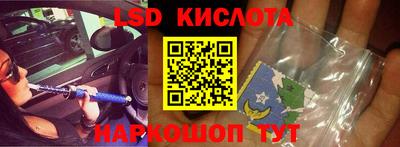 индика Малгобек