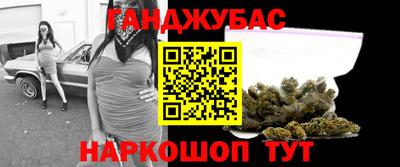 прущие крисы Малоярославец