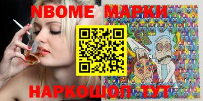 индика Малгобек