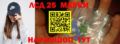 ALPHA PVP Мариинск