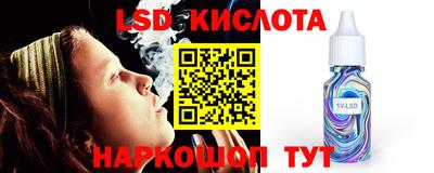 индика Малгобек