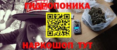 прущие крисы Малоярославец