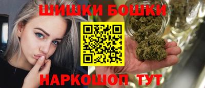 ALPHA PVP Мариинск