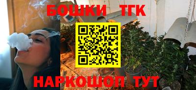 прущие крисы Малоярославец