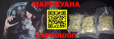 ALPHA PVP Мариинск