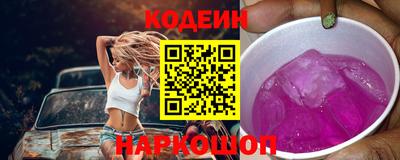 прущие крисы Малоярославец