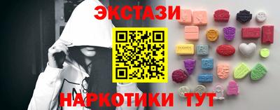 индика Малгобек