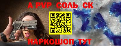 индика Малгобек