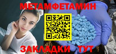 индика Малгобек