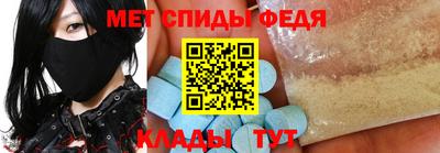 прущие крисы Малоярославец