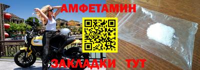 прущие крисы Малоярославец