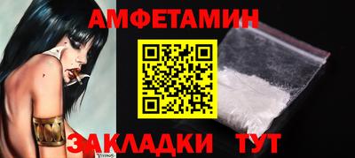 индика Малгобек