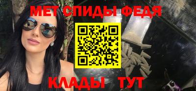 индика Малгобек