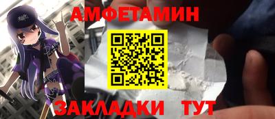 индика Малгобек