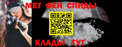 индика Малгобек