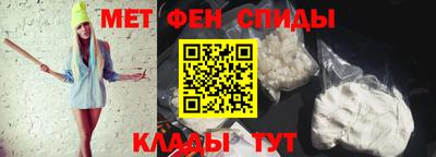 индика Малгобек