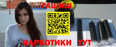 прущие крисы Малоярославец